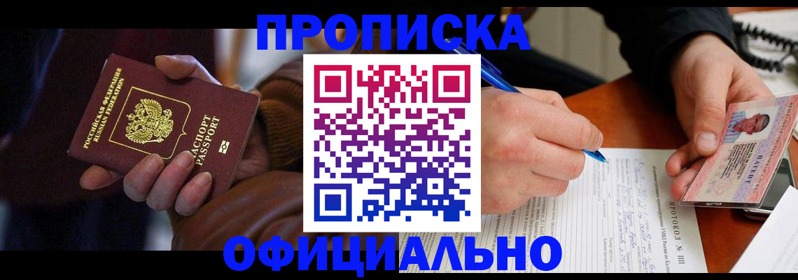 форма 3 в Набережных Челнах